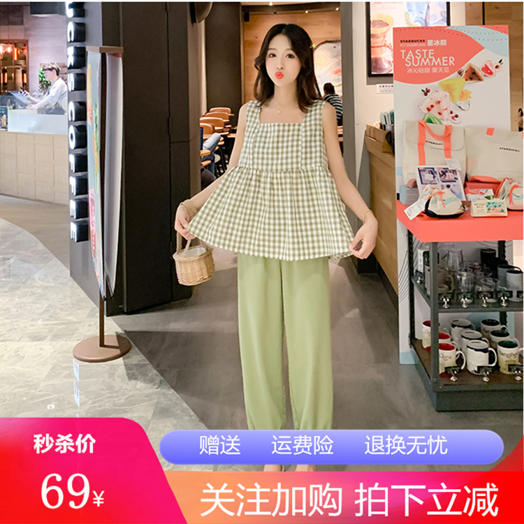 pregnant woman trousers summer Thin section Exorcism Wide leg pants Easy 2019 Summer wear fashion suit lantern trousersin the Maternity/Maternal supplies/Nutrition , Maternity , Set category - from Buy2taobao.com to provide professional Taobao agent buy service