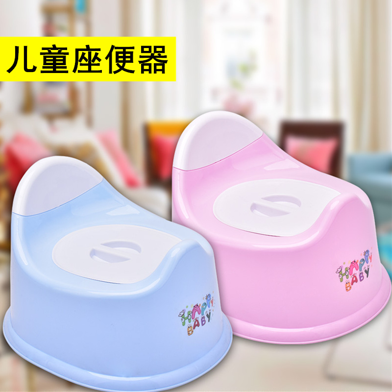 Children's toilet men and women Baby Closet baby Child closestool Infants A potty Diaperin the Diapers/Care/Feeding/Push lathe , Barber/Nail clippers/Thermometers and other small articles of daily care , Children potty stool category - from Buy2taobao.com to provide professional Taobao agent buy service