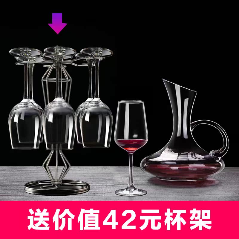 青苹果家用玻璃红酒杯套装4/6只水晶欧式葡萄酒杯醒酒器高脚杯架在类目 餐饮具, 酒壶/酒杯/酒具, 酒杯中 - 来自Buy2taobao.com提供专业的淘宝代购服务