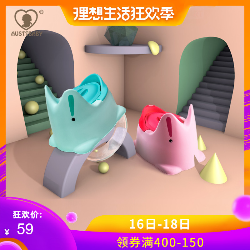 AUSTTBABY Rabbit children pedestal pan baby Potty stool Infants A potty Diaper Child baby closestoolin the Diapers/Care/Feeding/Push lathe , Barber/Nail clippers/Thermometers and other small articles of daily care , Children potty stool category - from Buy2taobao.com to provide professional Taobao agent buy service