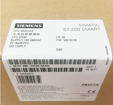 全新原装 SMART200 6ES7288-1SR30-0AA0 CPU SR30继电器输出|ruв категории электронный/электрик, другие - от Buy2taobao.com для оказания профессиональной услуги покупки агента Taobao