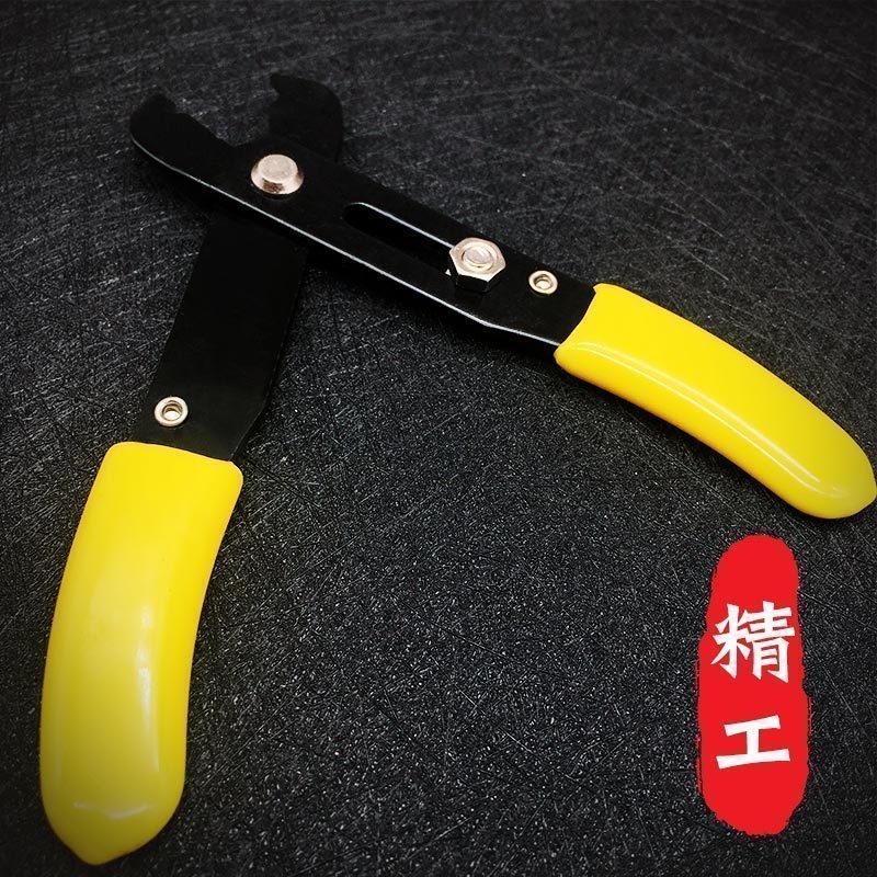 包包链条安装拆卸剪裁拆合修改小钳子包包维修工具链条钳开口夹子在类目 服饰配件/皮带/帽子/围巾, 鞋包/皮带配件, 包配件, 包带中 - 来自Buy2taobao.com提供专业的淘宝代购服务