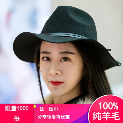 羊毛呢礼帽女秋冬韩版保暖黑色英伦凹造型大檐宽边毡帽青年帽子女