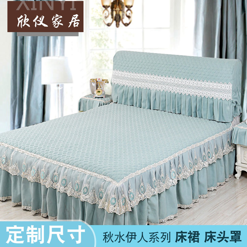 加厚夾棉單件床罩床裙式保護床套床頭罩床頭保護2.0床單1.5米1.8m在類目 居家布藝, 靠墊/抱枕中 - 來自Buy2taobao.com提供專業的淘寶代購服務