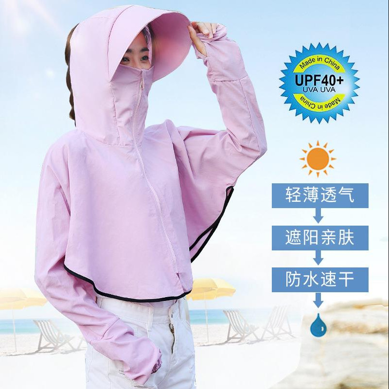summer Sunscreen Short coat enlarge Easy Sunscreen Shawl Hat one Ride a bike Bat shirtin the Women's clothing/Boutique , Jacket category - from Buy2taobao.com to provide professional Taobao agent buy service