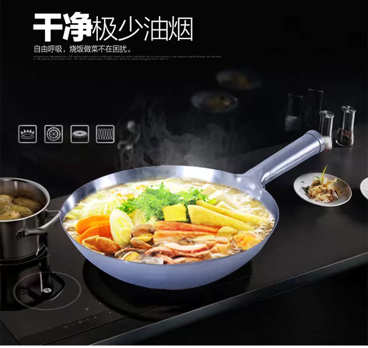 传统单柄熟铁锅无涂层锻打大排档耐用轻便型厨房不粘锅抛锅炒锅在类目 厨房/烹饪用具, 烹饪用具, 锅具/煲/烧水壶, 炒锅中 - 来自Buy2taobao.com提供专业的淘宝代购服务