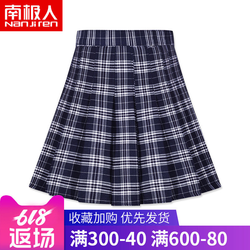 格子半身裙2019新款学生高腰显瘦裙子ins学院风a字裙百褶裙短裙夏在类目 女装/女士精品, 半身裙中 - 来自Buy2taobao.com提供专业的淘宝代购服务