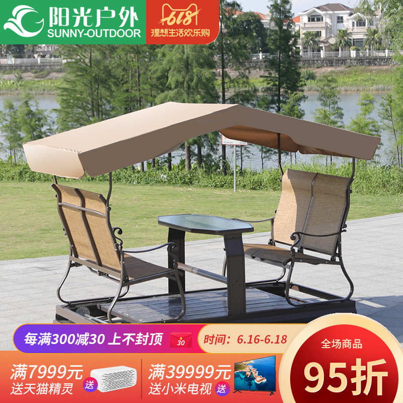 Sunshine Outdoor Swing Rocking chair Garden balcony villa Terrace Power Rocking chair Swing aluminium alloy Swingin the Residential furniture , Outdoor/Patio furniture , Outdoor Swing category - from Buy2taobao.com to provide professional Taobao agent buy service