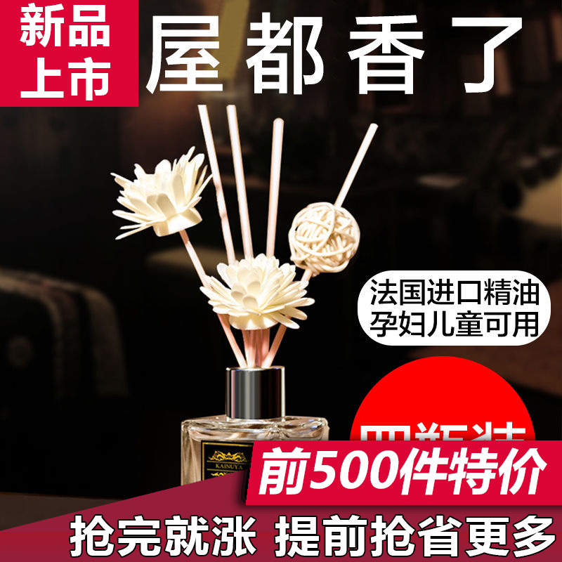 空气清新剂家用卧室内香薰厕所除臭卫生间固体清香剂|msdalam kategori kereta/artikel/Fitting/Refit, Beauty Auto/penyelenggaraan/perkhidmatan, produk penyelenggaraan kereta, Segelas air - dari Buy2taobao.com untuk memberikan perkhidmatan ejen Taobao profesional membeli
