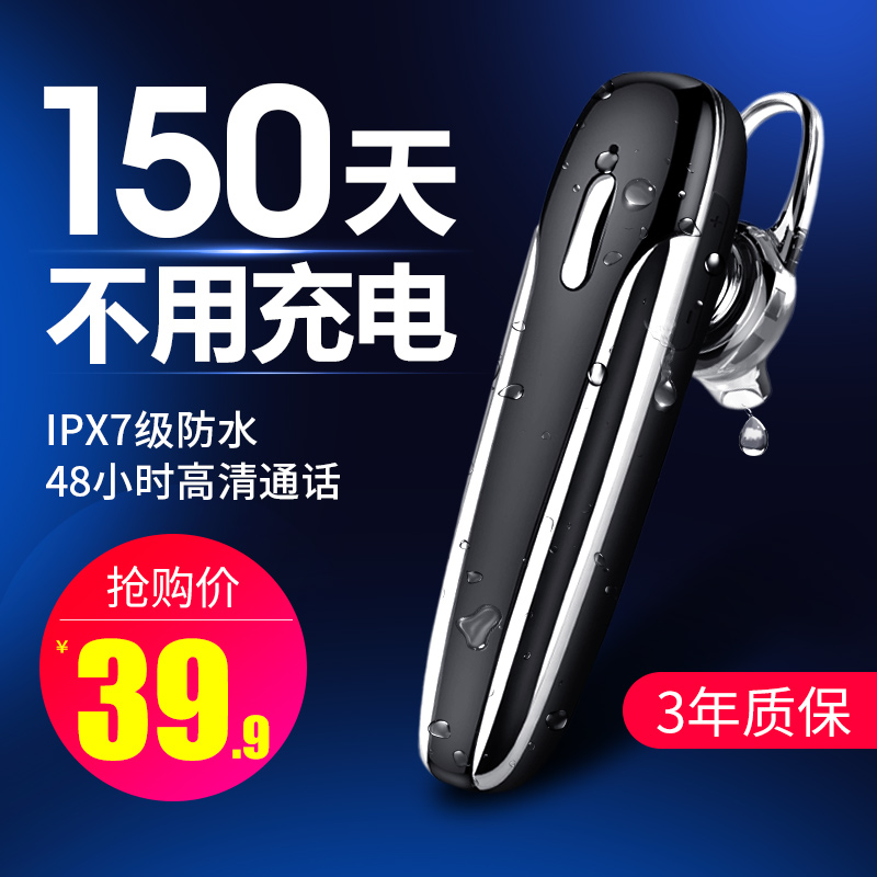 OPPO Wireless Bluetooth headset Long standby R17/R9/R15/R11S/K1 Android currency Lug type motion run Answer Telephone mobile phone Earphone drive a car men and women headsetin the Audio appliances , Bluetooth headset category - from Buy2taobao.com to provide professional Taobao agent buy service