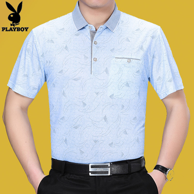 中年男士短袖T恤桑蚕丝薄款体恤衫夏季宽松大码爸爸装半袖上衣服