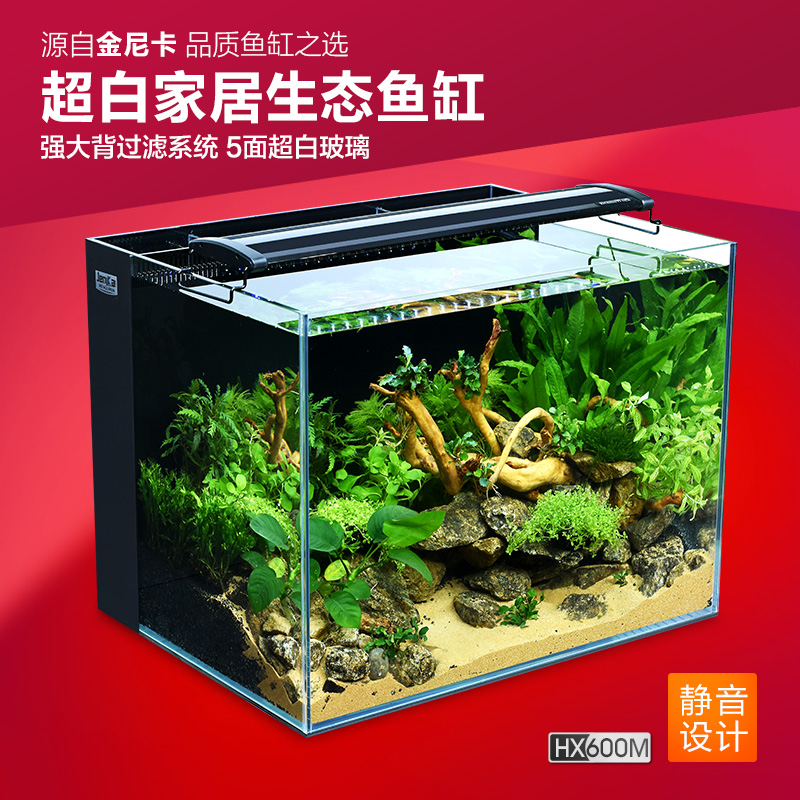 超白玻璃鱼缸背过滤水族箱中型罗汉鱼超白缸水草缸生态金鱼缸60CM在类目 宠物/宠物食品及用品, 水族世界, 鱼缸等水族设备, 鱼缸/水族箱中 - 来自Buy2taobao.com提供专业的淘宝代购服务