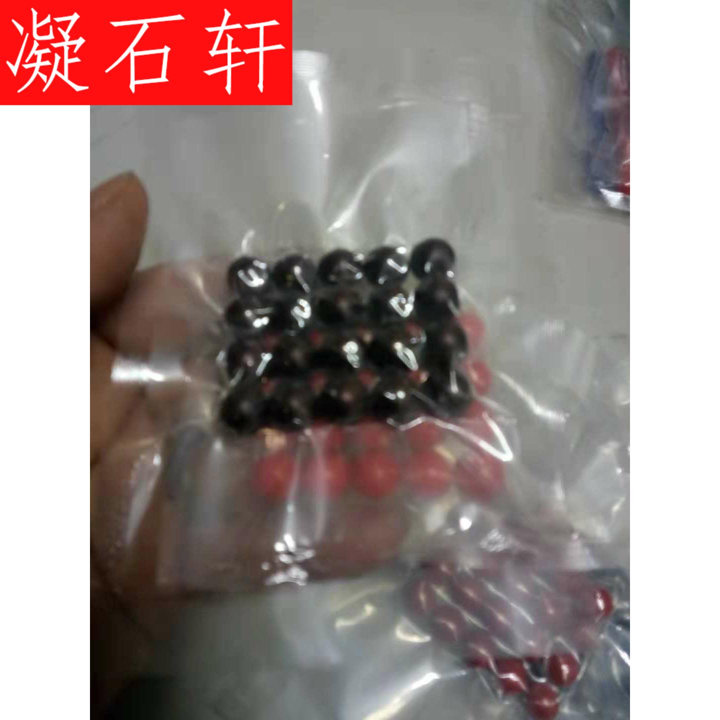 稀土强磁艾灸石无绳爱心情侣随心百变拼接项链手串简装包邮归元石|ruв категории Украшения,ювелирные изделия, ожерелье - от Buy2taobao.com для оказания профессиональной услуги покупки агента Taobao