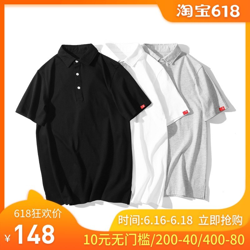 PureBrand 日本进口棉日系复古POLO衫男短袖简约百搭休闲春夏季|msdalam kategori Pakaian Lelaki, shirt Polo - dari Buy2taobao.com untuk memberikan perkhidmatan ejen Taobao profesional membeli