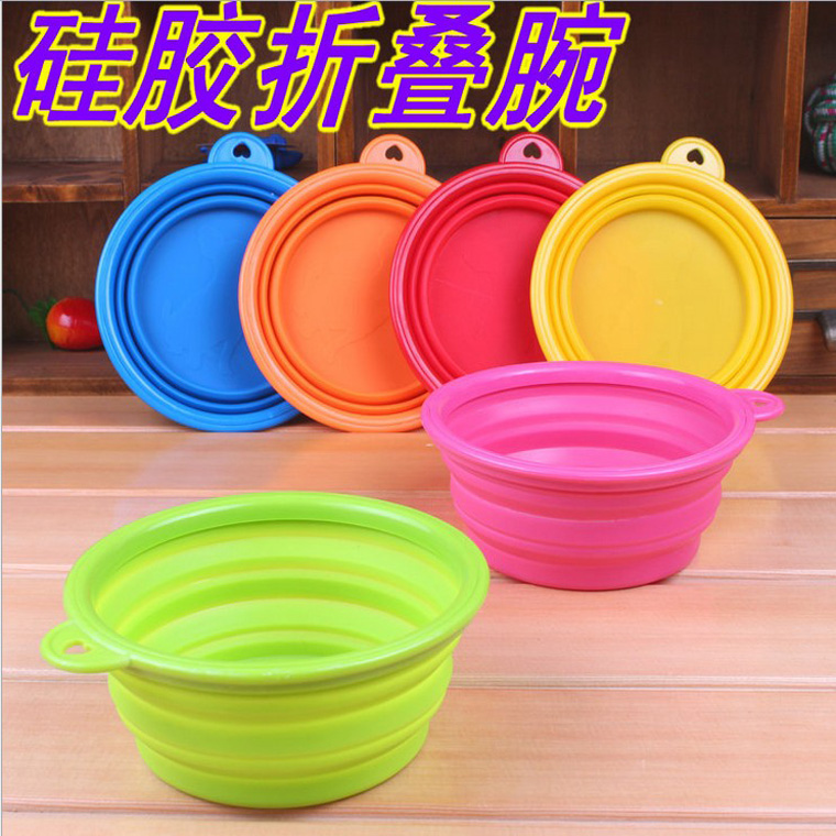 爱贝特宠物硅胶碗 硅胶折叠碗 宠物狗碗 折叠碗 宠物用品食具|msdalam kategori haiwan peliharaan/makanan haiwan dan bekalan, Cat/anjing harian, Nest/House/khemah - dari Buy2taobao.com untuk memberikan perkhidmatan ejen Taobao profesional membeli