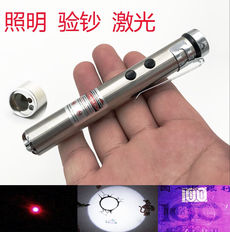 验钞灯 可充电USB多功能紫光小型便携式验钞机笔迷你紫外线手电筒在类目 办公设备/耗材/相关服务, 点/验钞/收款机及配件, 验钞机/笔中 - 来自Buy2taobao.com提供专业的淘宝代购服务