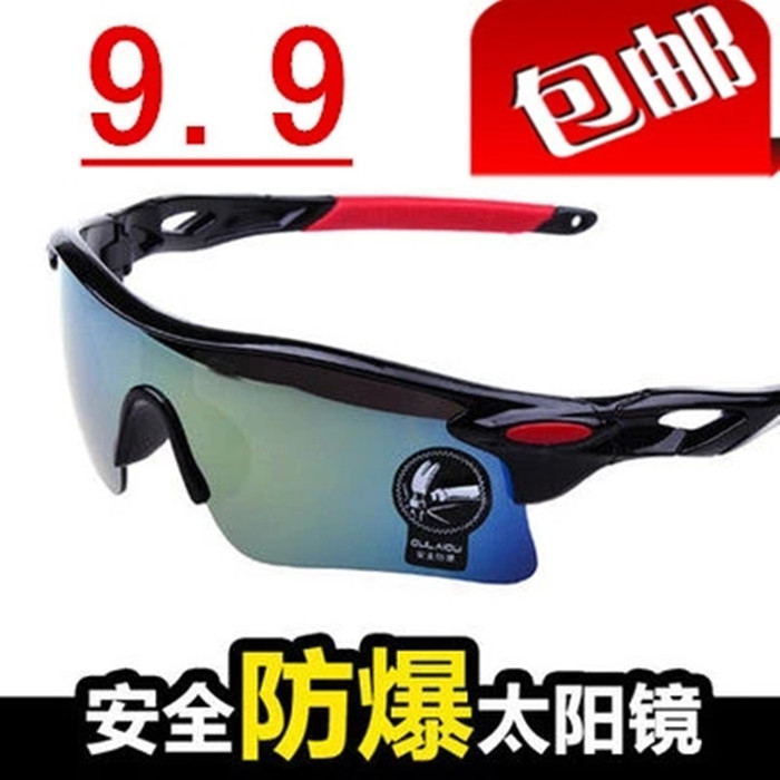 自行车骑行眼镜男女户外运动眼镜单车装备山地车防风沙眼睛护目镜|ruв категории велосипед/езда оборудования/запасных частей, езда одежды/езда оборудования, езда очки/очки - от Buy2taobao.com для оказания профессиональной услуги покупки агента Taobao