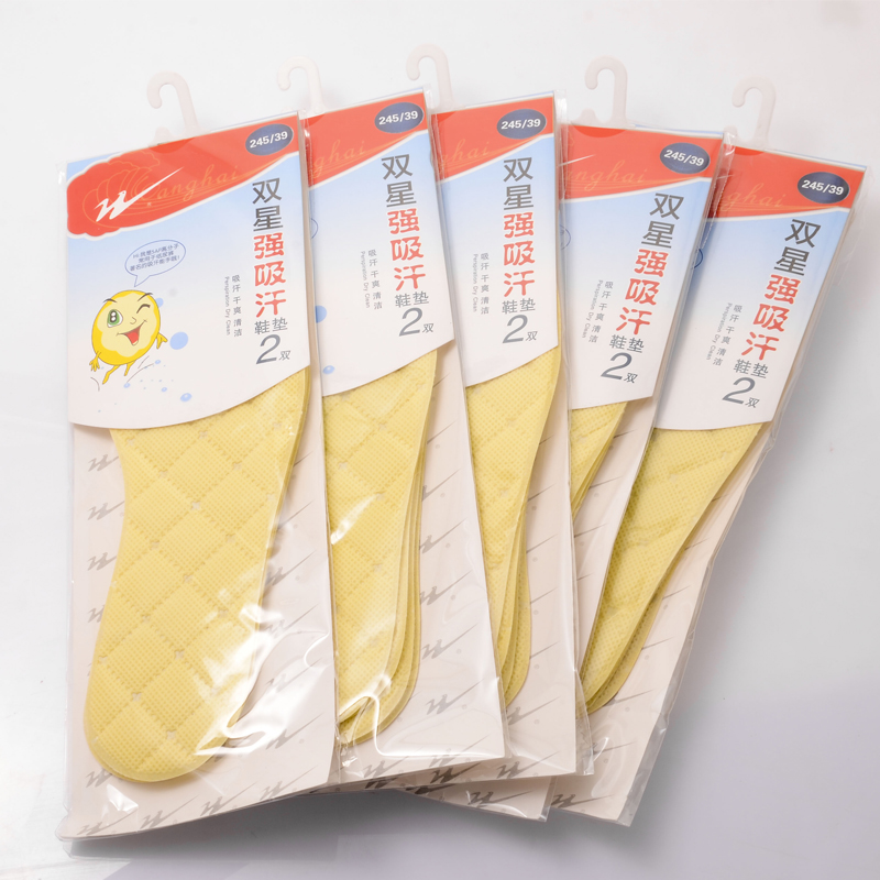 专柜正品双星强吸汗鞋垫一袋两双装鞋垫双星运动鞋垫EVA弹性鞋垫在类目 居家日用, 鞋用品, 鞋垫中 - 来自Buy2taobao.com提供专业的淘宝代购服务