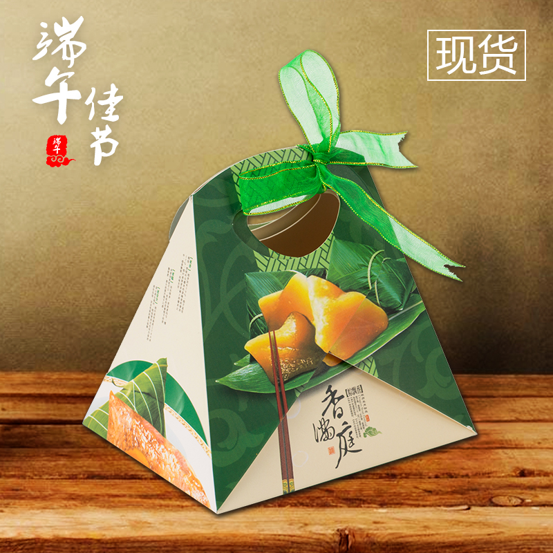 Dragon boat festival traditional Chinese rice-pudding packing Gift box Customized high-grade customized logo single Box Packaging box goods in stock wholesalein the Office Equipment/Consumables/Related Services , Packaging Equipment/Signs and supplies , Gift Box category - from Buy2taobao.com to provide professional Taobao agent buy service