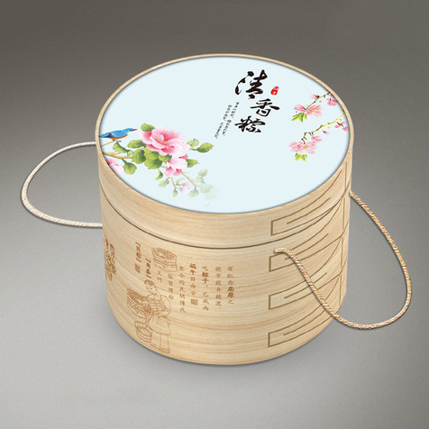2019定制端午粽子禮盒包裝盒批發通用高檔酒店禮品盒高端硬盒手提在類目 辦公設備/耗材/相關服務, 包裝設備/標牌及耗材, 禮品盒中 - 來自Buy2taobao.com提供專業的淘寶代購服務