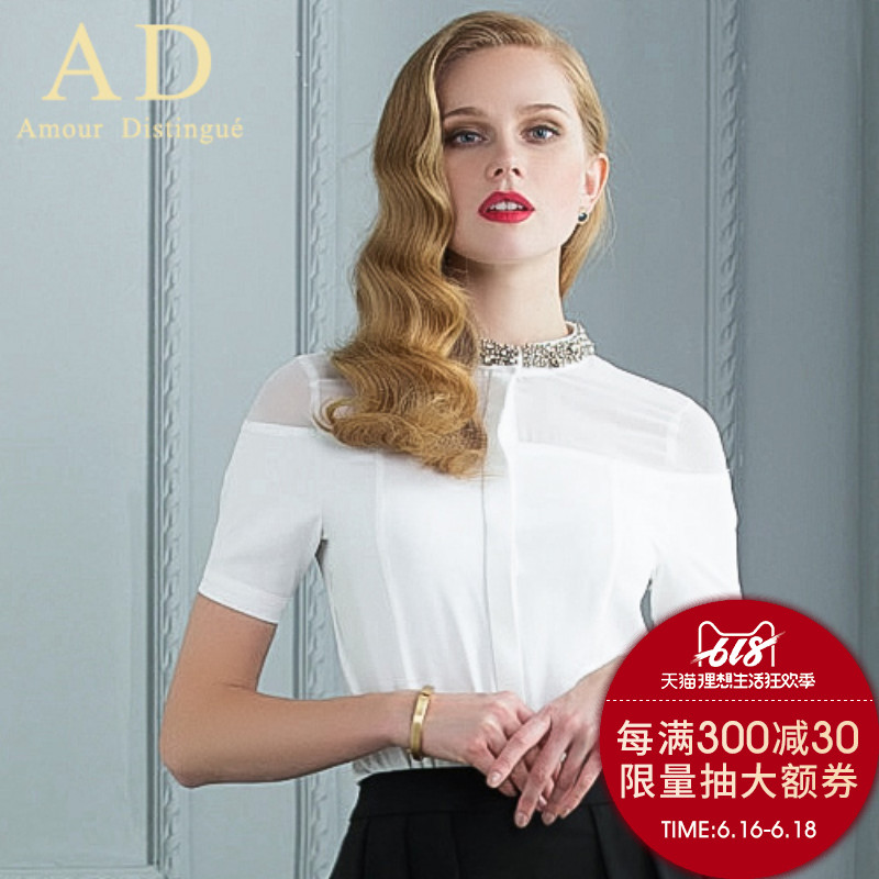 AD时尚气质职业装修身ol女士衬衣立领镶钻短袖白色雪纺衬衫女夏|ruв категории Женская одежда, рубашка - от Buy2taobao.com для оказания профессиональной услуги покупки агента Taobao