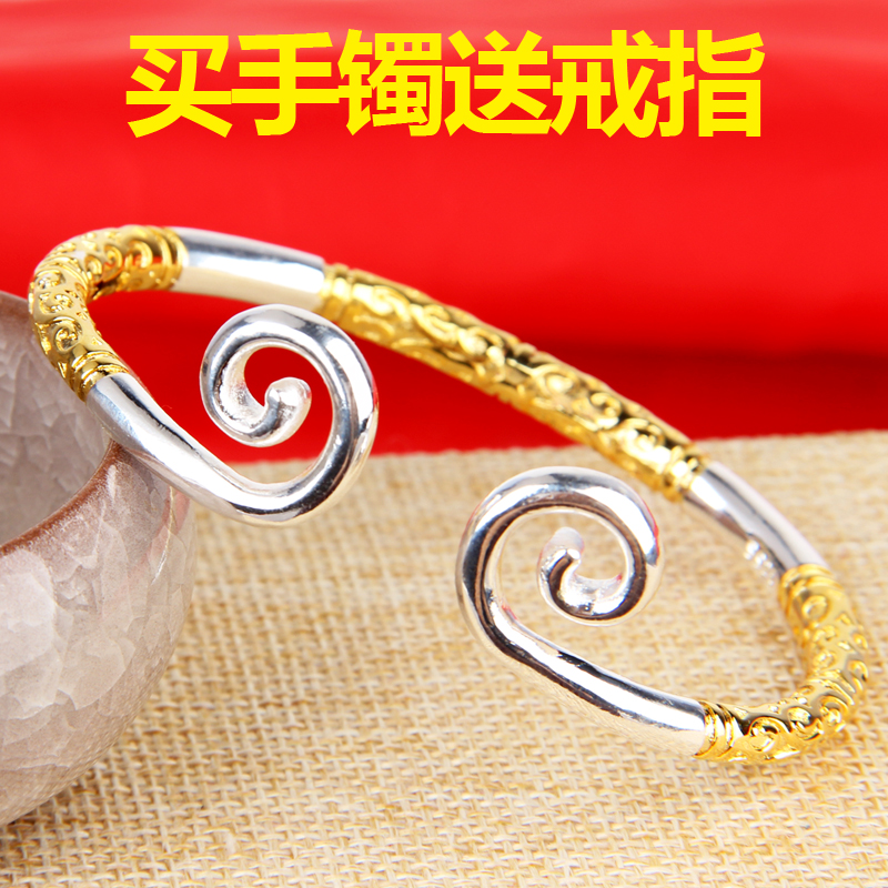 厚德居 緊箍咒手镯金箍棒金箍咒男士女齊天大聖悟空手環情侶手镯在類目 飾品/流行首飾/時尚飾品新, 手鐲中 - 來自Buy2taobao.com提供專業的淘寶代購服務