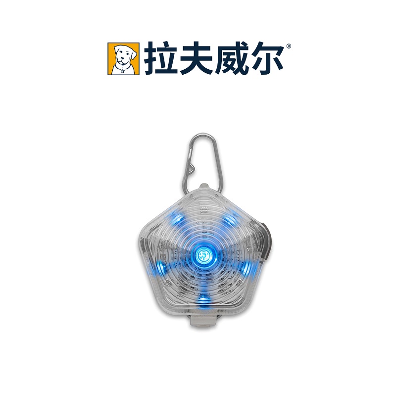 2018新款美国进口拉夫威尔防水毕格LED安全灯三种模式发光USB连接|ruв категории животное/Животное питание и принадлежностей, одежды и аксессуаров для домашних животных, украшения/перечень - от Buy2taobao.com для оказания профессиональной услуги покупки агента Taobao