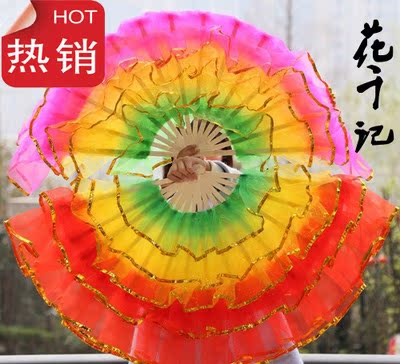 Five layer Ode to the Motherland Phnom Penh dance Fan square dance prop dance Manufactorin the Home Daily , Fan/Mini Fan/Fitting/Ice pad/Ice stickers , Fan category - from Buy2taobao.com to provide professional Taobao agent buy service