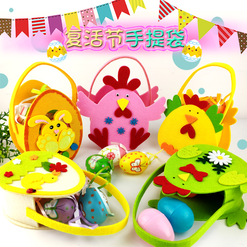 希寶複活節揀彩蛋活動布手提袋子小雞蛋籃手拎包幼兒園童禮物袋兔在類目 玩具/童車/益智/積木/模型, 其它玩具中 - 來自Buy2taobao.com提供專業的淘寶代購服務