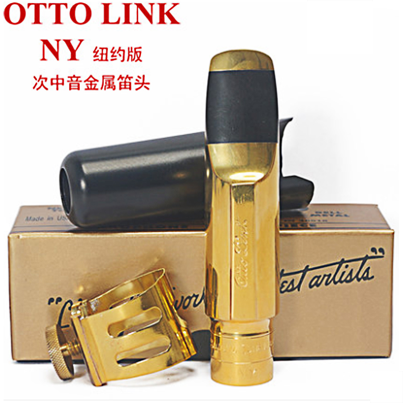 U.S.A Original Imported OTTO LINK Otto Linke NY New York Tenor Saxophone Metal Mouthpiecein the Musical Instruments/Guitar/Piano/Fitting , Western musical instruments , Western wind instruments , Saxophone category - from Buy2taobao.com to provide professional Taobao agent buy service