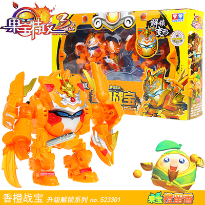 Genuine Audi Double Diamond Special Attack 3 National treasure Agents Toys Upgraded version Mech Orange pineapple Small fruitin the Play mode/Anime/Periphery/cos/Board games , Up/Mech model/Robot/Deformation class , Robot/Mech Finished/Deformation Series category - from Buy2taobao.com to provide professional Taobao agent buy service