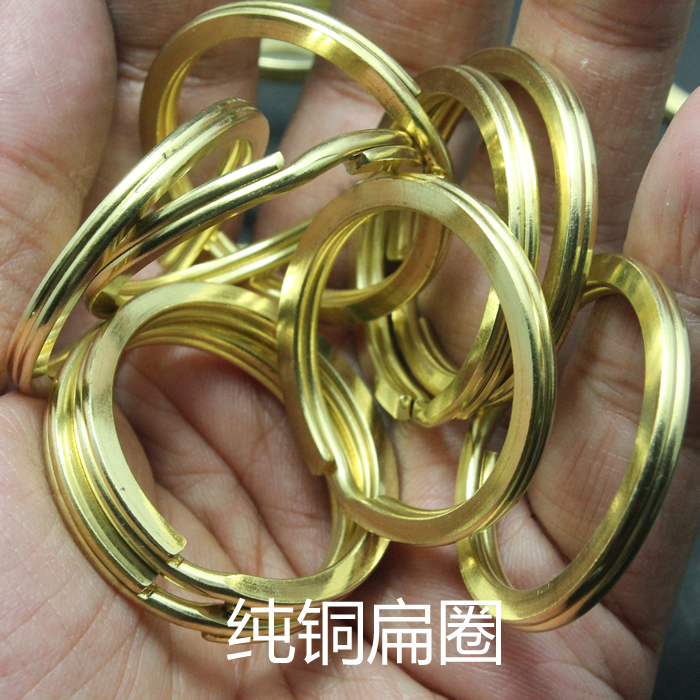 黄铜扁平钥匙圈纯铜平面钥匙环汽车钥匙扣连接环加粗加厚铜环铜圈在类目 节庆用品/礼品, 创意礼品, 钥匙扣中 - 来自Buy2taobao.com提供专业的淘宝代购服务