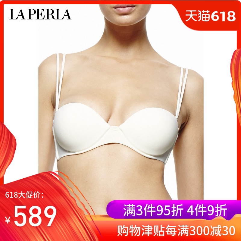 LA PERLA女士UP DATE系列经典款内衣纯色基础优雅舒适可拆卸文胸在类目 女士内衣/男士内衣/家居服, 文胸中 - 来自Buy2taobao.com提供专业的淘宝代购服务