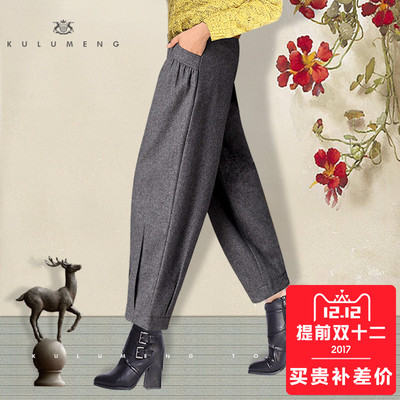毛呢哈伦裤女秋冬季灯笼裤长裤九分高腰阔腿宽松女裤子小脚萝卜裤