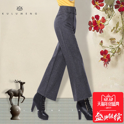 毛呢阔腿裤女2017秋冬季九分宽松韩版百搭高腰新款休闲长裤女裤子