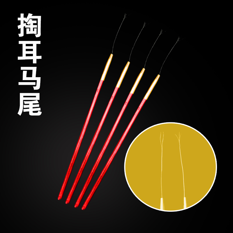 专业掏耳朵工具采耳马尾毛打耳朵毛棒耳道按摩挖耳鹅毛棒马尾耳挖|ruв категории семья/личные чистящие средства, потребительских уборка посуды, ухочистка - от Buy2taobao.com для оказания профессиональной услуги покупки агента Taobao