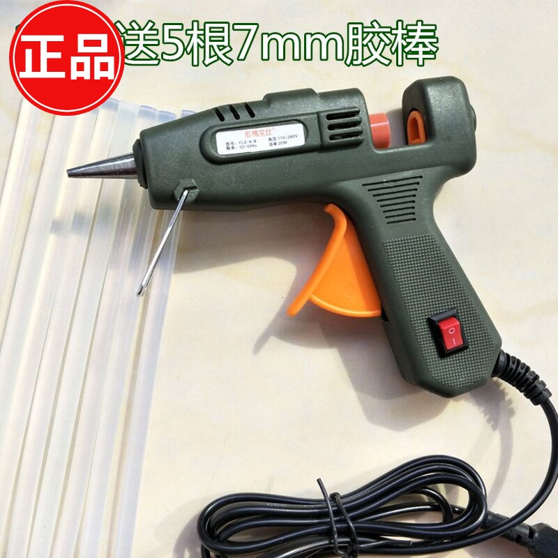 斗鸡接毛器 斗鸡接羽毛 接翅膀粘枪 斗鸡胶枪 斗鸡用品 斗鸡用具|msdalam kategori haiwan peliharaan/makanan haiwan dan bekalan, haiwan kesayangan yang lain, Peralatan haiwan peliharaan yang lain - dari Buy2taobao.com untuk memberikan perkhidmatan ejen Taobao profesional membeli