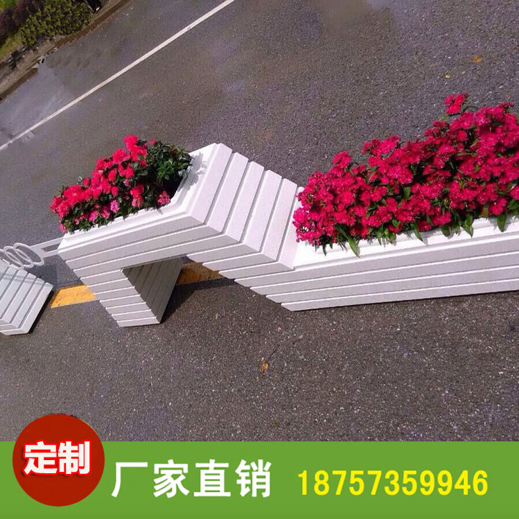 热卖新品 时尚高跟鞋交通花箱栏杆白色种植花槽园林绿化花盆容器在类目 商业/办公家具, 城市家具, 美化丰富空间设施, 花坛中 - 来自Buy2taobao.com提供专业的淘宝代购服务