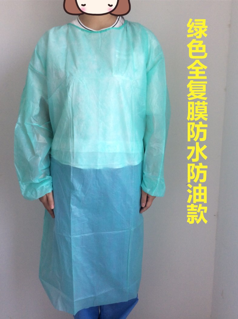一次性手术衣无纺布无菌手术服隔离服防尘罩衣画画工作服透气|ruв категории начало ежедневно, защитное оборудование, защитная одежда - от Buy2taobao.com для оказания профессиональной услуги покупки агента Taobao