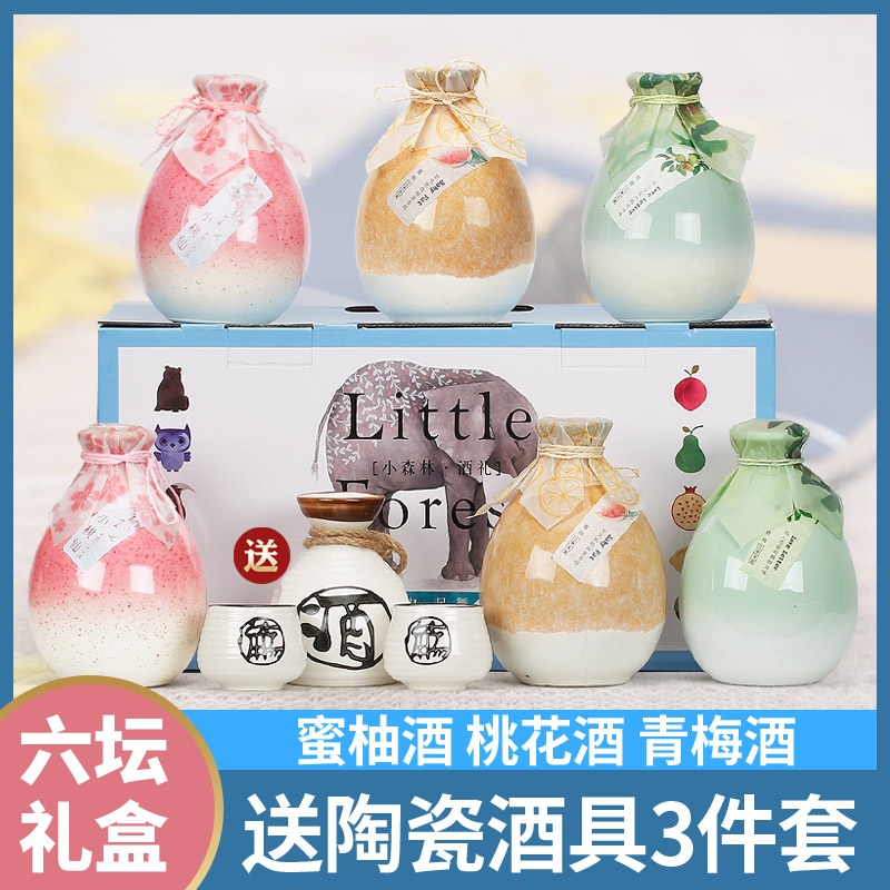 【送酒具】小森林米酒整箱礼盒柚子酒桃花醉青梅酒500mlx6果酒在类目 酒类, 配制酒/果酒中 - 来自Buy2taobao.com提供专业的淘宝代购服务