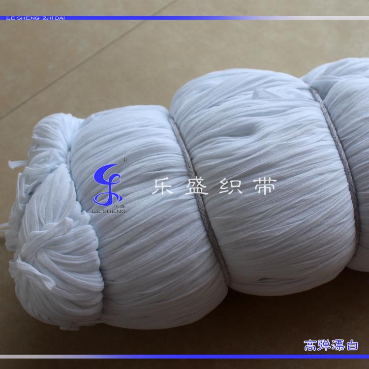 5mm漂白色蚊帐捆扎绳被套角落捆绑带弹力带U型枕用绳肩带店主推荐在类目 居家布艺, 缝纫DIY材料、工具及成品, 缝纫DIY配件/辅料/配饰, 丝带/绸带/布带中 - 来自Buy2taobao.com提供专业的淘宝代购服务