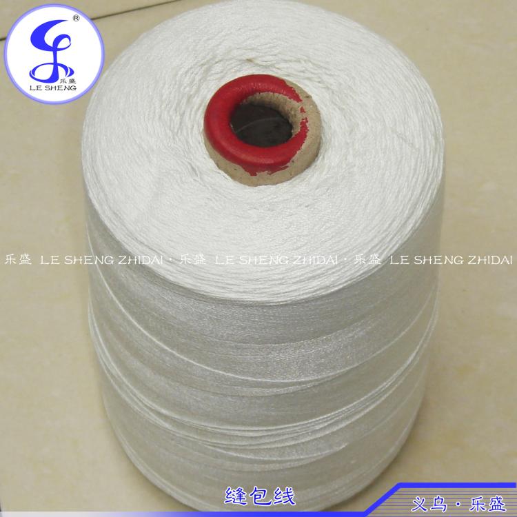 1mm Midai Sealing Gutter Tag answer Strapping Line 1KG Two costumesin the Home Fabric , Sew DIY Material,Tools and finished products , Sew DIY Fitting/Accessories/Accessories , Rope category - from Buy2taobao.com to provide professional Taobao agent buy service