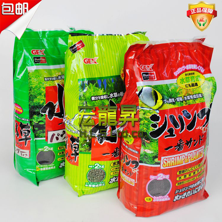 Gomi Cement plants Bottom sand Soil plants Mud shrimp Fertilizer Ceramic sandin the Pet/Pet food and supplies , Aqua World , Aquarium fish tanks and other equipment , Fertilizer category - from Buy2taobao.com to provide professional Taobao agent buy service