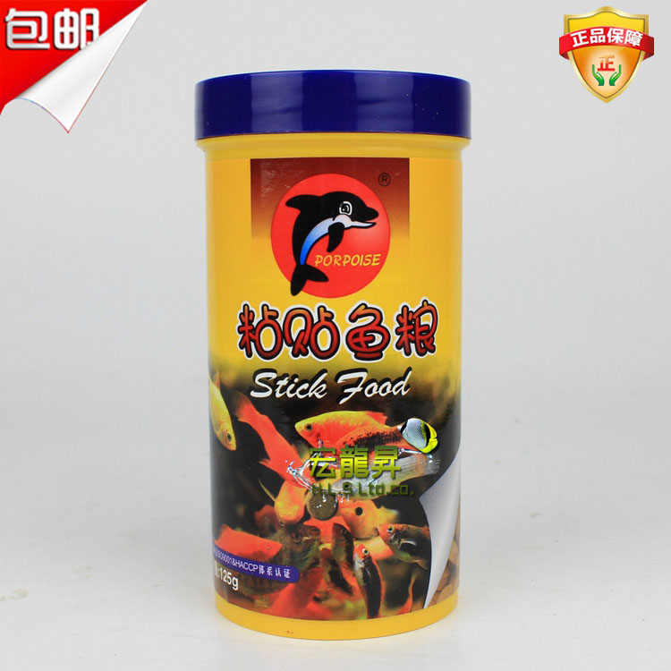 包邮 海豚灯科热带鱼小型鱼 粘贴鱼粮贴片鱼食饲料鱼粮125g在类目 宠物/宠物食品及用品, 水族世界, 观赏鱼饲料中 - 来自Buy2taobao.com提供专业的淘宝代购服务