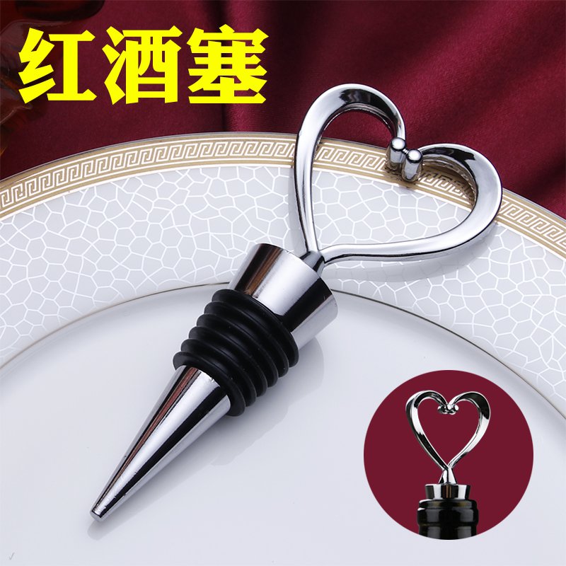 Stainless steel Wine stopper red wine Wine corks Vacuum stopper Pumping Fresh keeping red wine Stopperin the Tableware , Flagon/Wineglass/Wine , Wine stopper category - from Buy2taobao.com to provide professional Taobao agent buy service