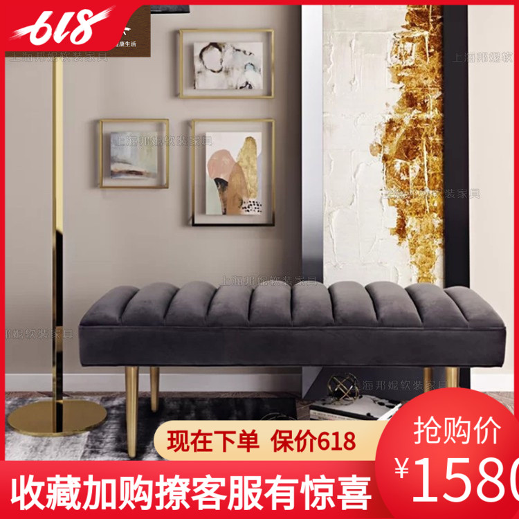 New products Northern Europe Simplicity grey Fabric art Shoe changing stool European style modern Metal Bedroom bed Chairs & Stools Cloakroomin the Residential furniture , Class Seats , Stools , Bed end stool category - from Buy2taobao.com to provide professional Taobao agent buy service