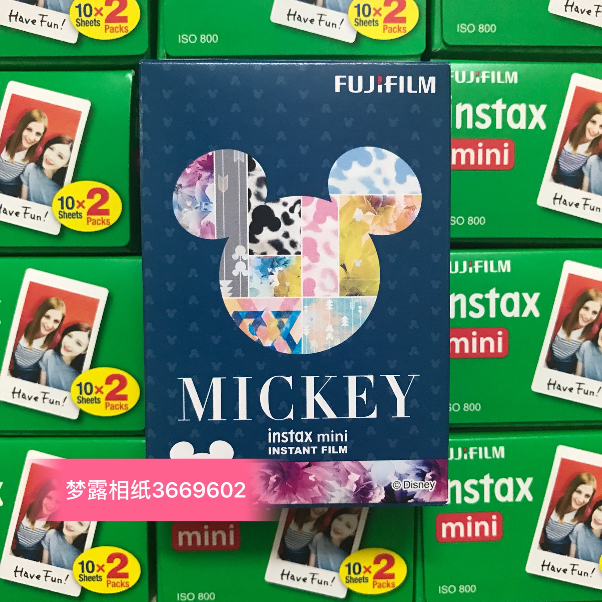 富士立拍立得米奇mini8/7s/25/70/90立拍得一次成像相纸在类目 3C数码配件, 胶片相机配件, 胶片胶卷, 快显胶片中 - 来自Buy2taobao.com提供专业的淘宝代购服务