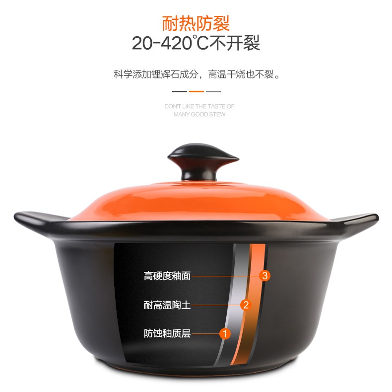 升级加厚耐高温陶瓷砂锅炖锅家用燃气煲汤汤煲彩色时尚瓷煲在类目 厨房/烹饪用具, 烹饪用具, 锅具/煲/烧水壶, 砂锅/石锅中 - 来自Buy2taobao.com提供专业的淘宝代购服务