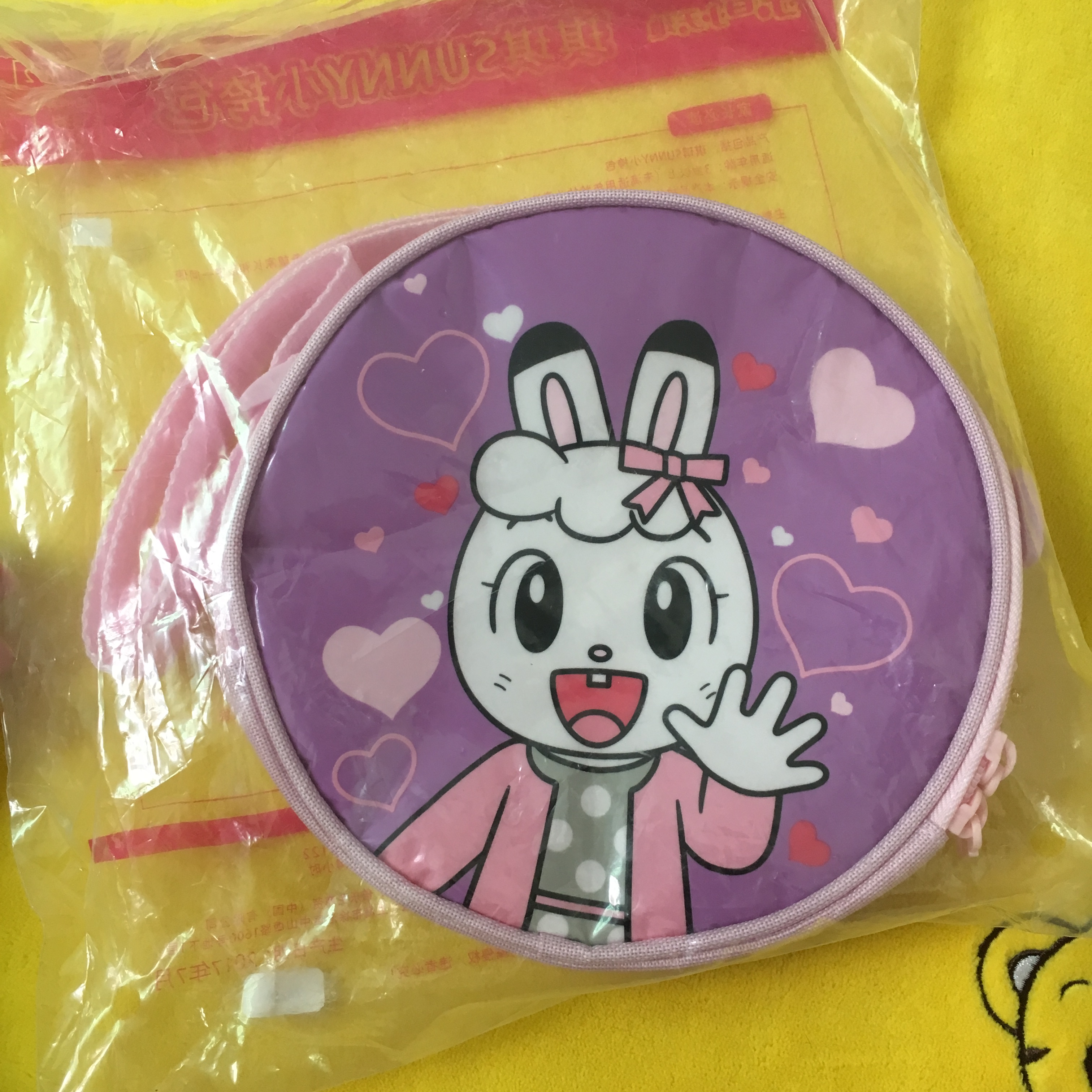 現貨親子益智巧虎玩具happy小挎包斜挎包小背包sunny琪琪小挎包在類目 玩具/童車/益智/積木/模型, 其它玩具中 - 來自Buy2taobao.com提供專業的淘寶代購服務