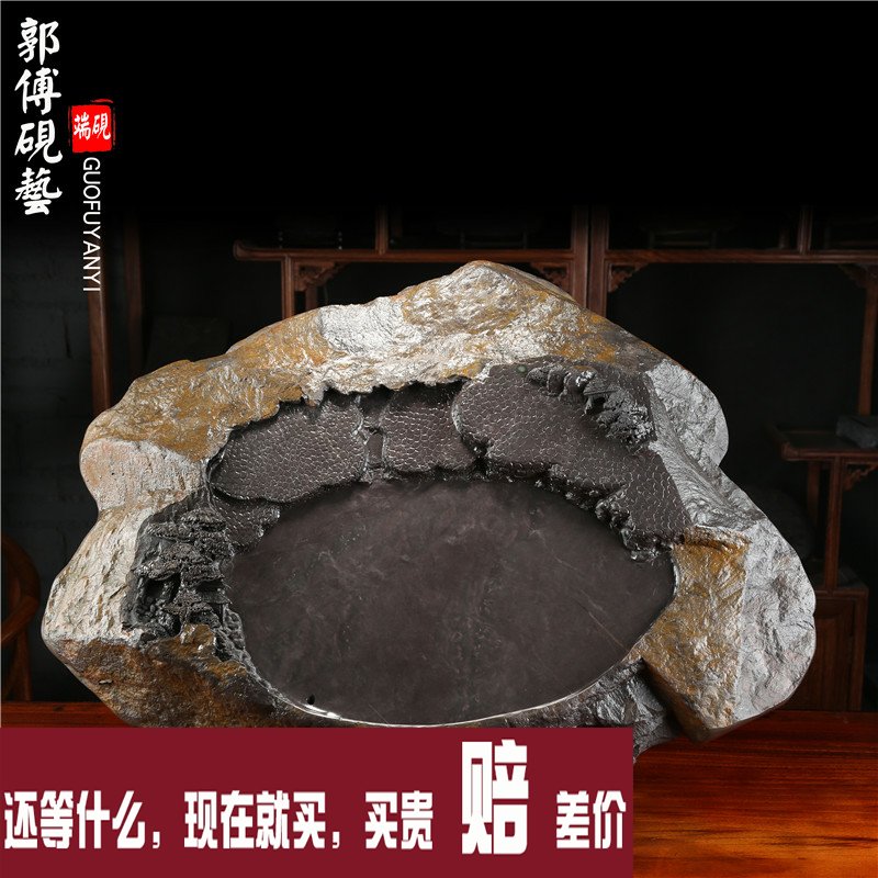 肇庆端砚石茶盘 绿端石头茶台迷你大号家用精雕刻功夫茶海孤品|ruв категории посуда, чайный сервиз, чайный поднос - от Buy2taobao.com для оказания профессиональной услуги покупки агента Taobao